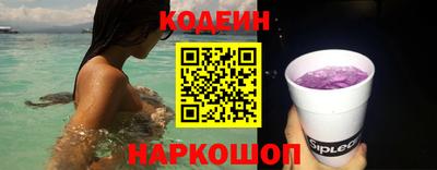ешки Бузулук