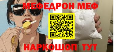 ешки Бузулук
