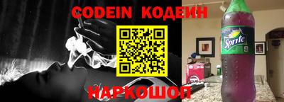 скорость Будённовск