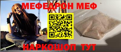 ешки Бузулук