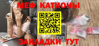 скорость Будённовск
