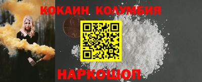 метамфетамин Бугуруслан