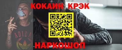 скорость Будённовск