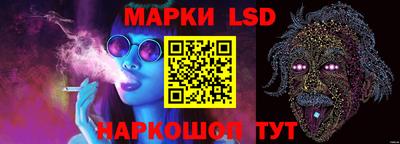 метамфетамин Бугуруслан