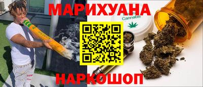 скорость Будённовск
