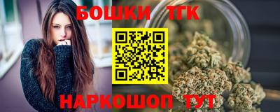 скорость Будённовск