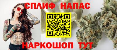 метамфетамин Бугуруслан