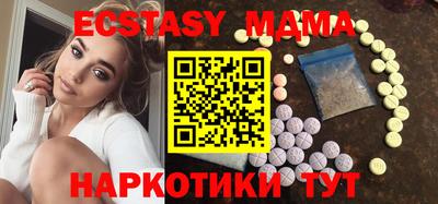 ешки Бузулук