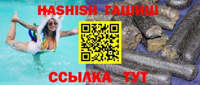 ешки Бузулук
