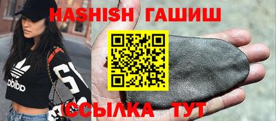 ешки Бузулук