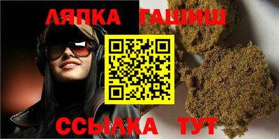 ешки Бузулук