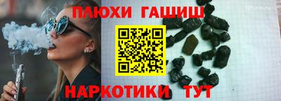 ешки Бузулук