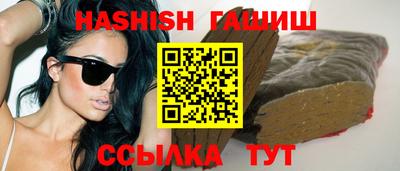 ешки Бузулук