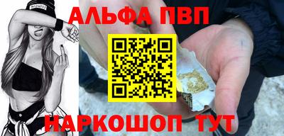 скорость Будённовск