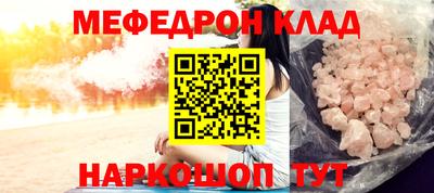 ешки Бузулук
