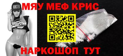 ешки Бузулук